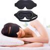 Adjustable Blockout Light Eye Cover Soft Sleeping Aid Eye Mask Universal 3D Sleep Mask  Airplane