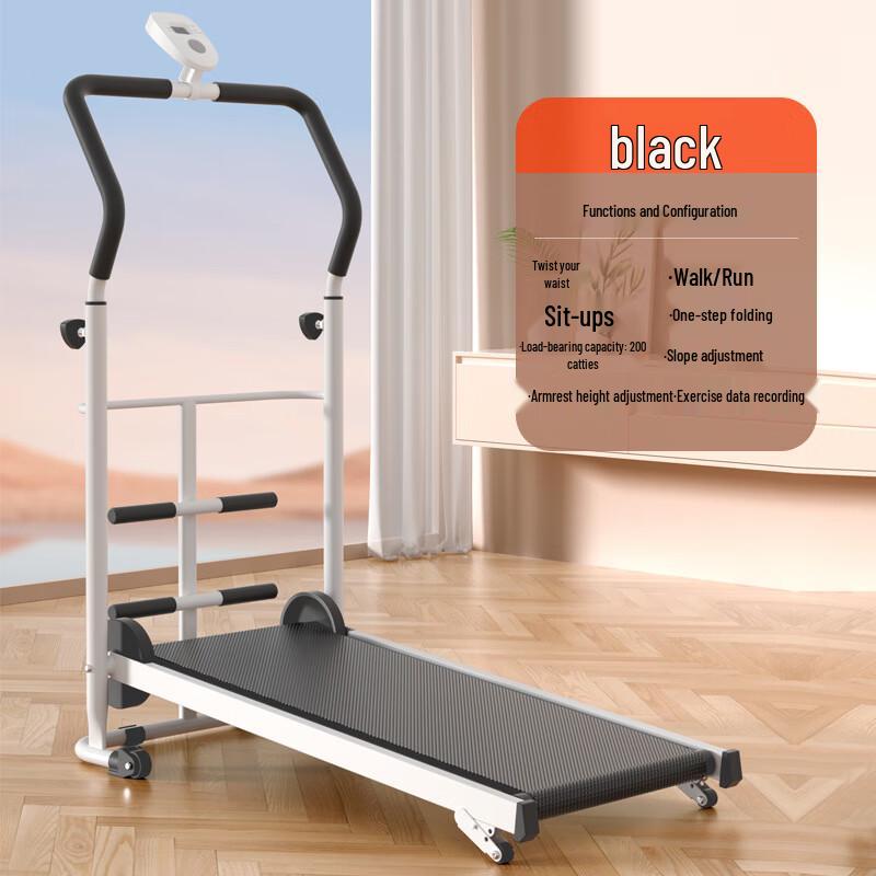 Складная бесшумная механическая беговая дорожка YTYIN