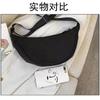 Anti-splashing nylon solid color crossbody dumpling bag new one-shoulder underarm light niche women's bag