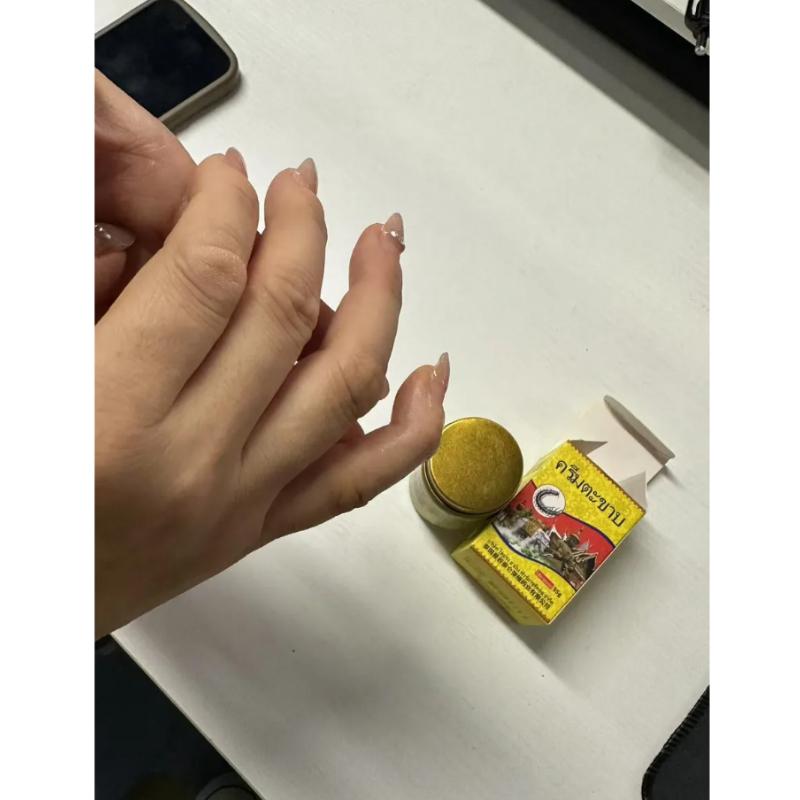 Ointment for finger joint pain, 55g