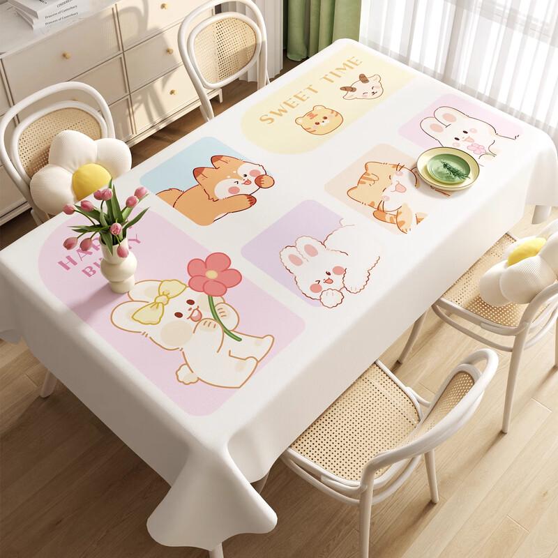 ZISIZ Dopamine Waterproof PVC Tablecloth