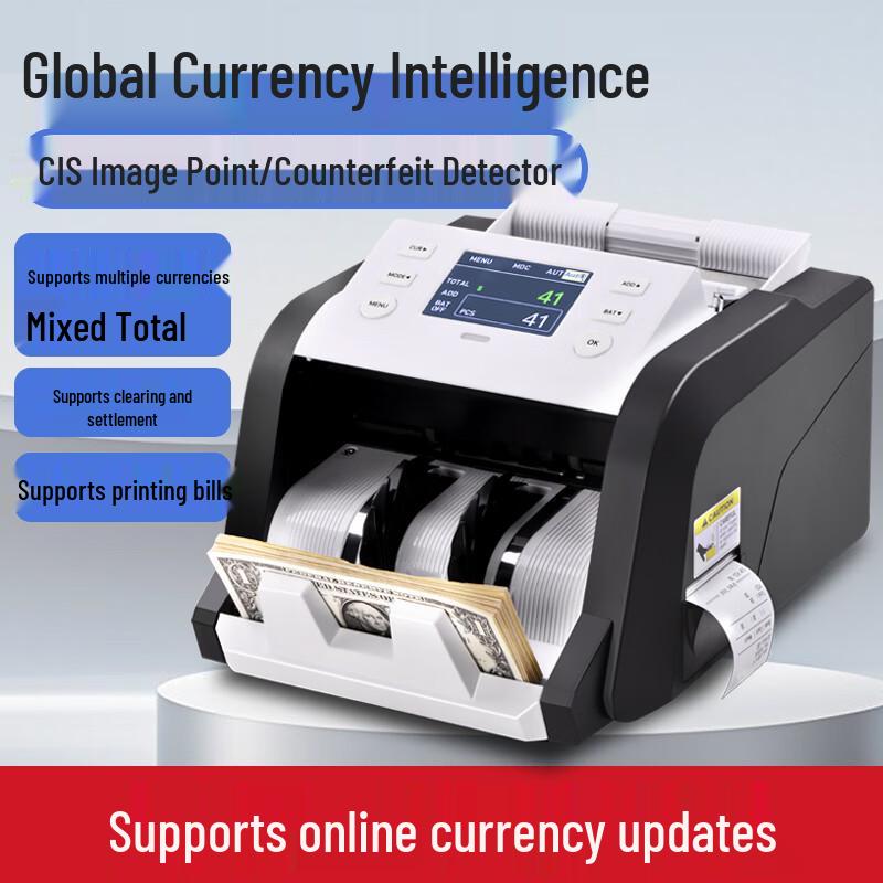 

Weirong WRM960(B) Smart Multi-Currency Banknote Counter CN plug (adapter included)