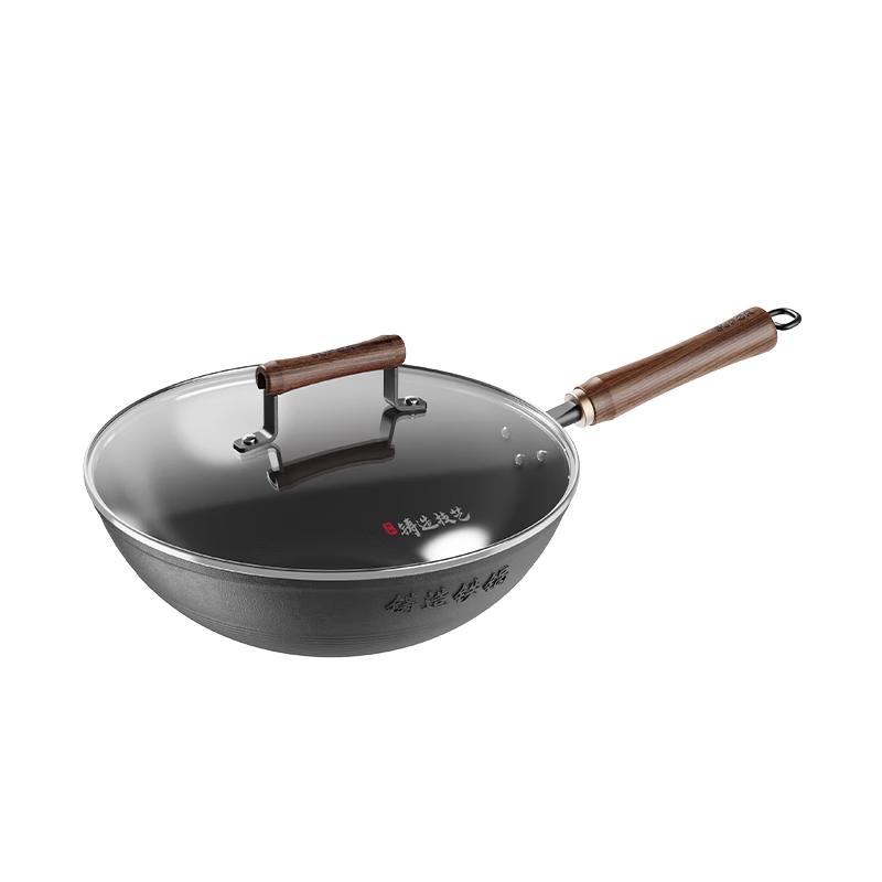 Supor Cast Iron Wok