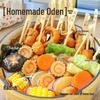 100 Mini Candied Hawthorn, Bamboo, Fruit, and Oden Skewers - Internet Celebrity Teppo Skewers