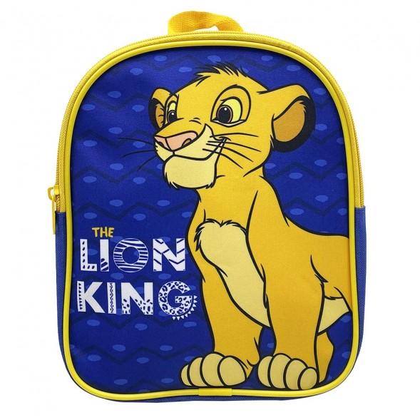 

Мини-рюкзак Lion King для детского сада LK220721101