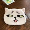 Kawaii Cat Earphone Bags Children Coin Purse Interesting Cat Expression Earphone Data Cable Holder Portable Storage Bag