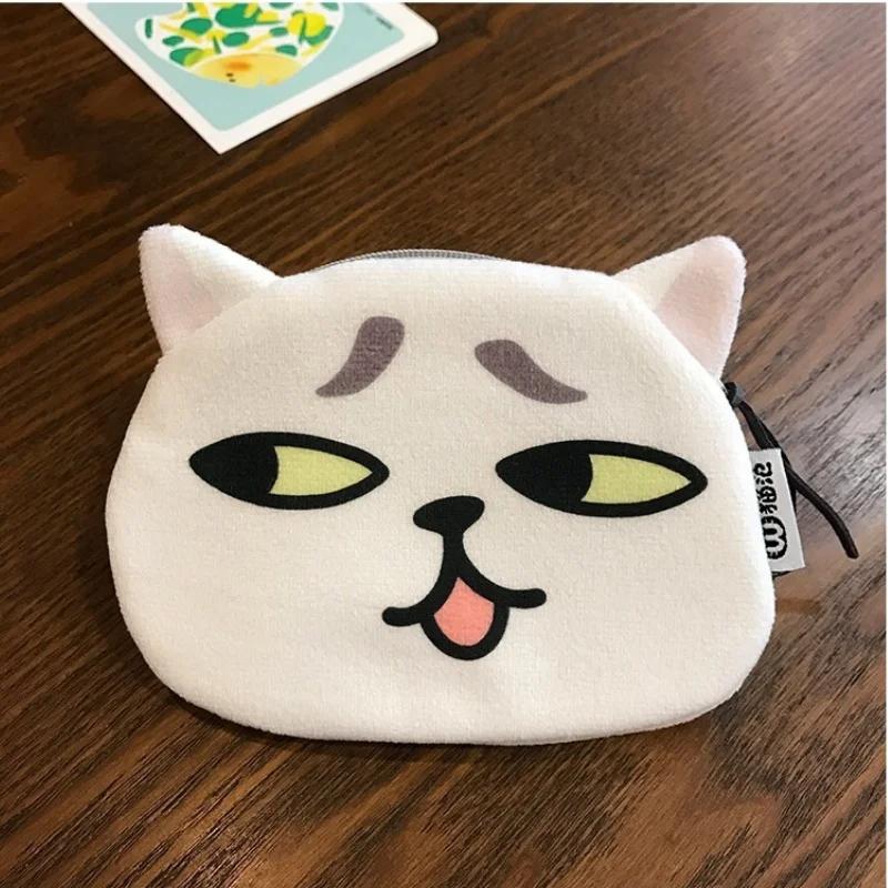 Kawaii Cat Earphone Bags Children Coin Purse Interesting Cat Expression Earphone Data Cable Holder Portable Storage Bag