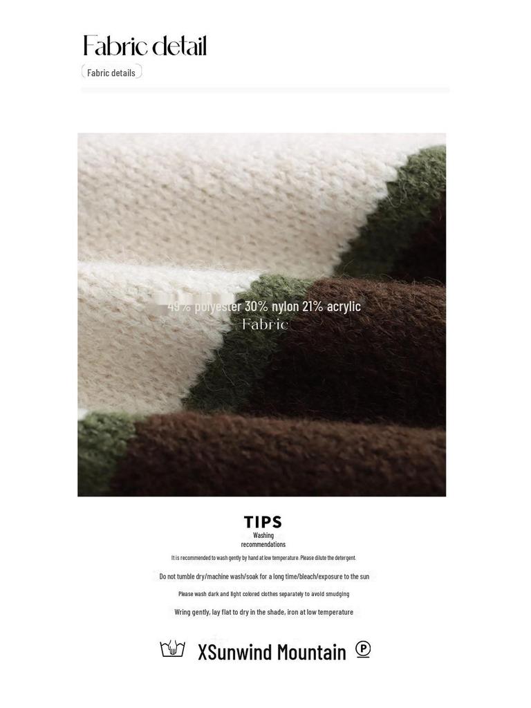 Sinan Retro Striped Loose Knit Sweater SN6772