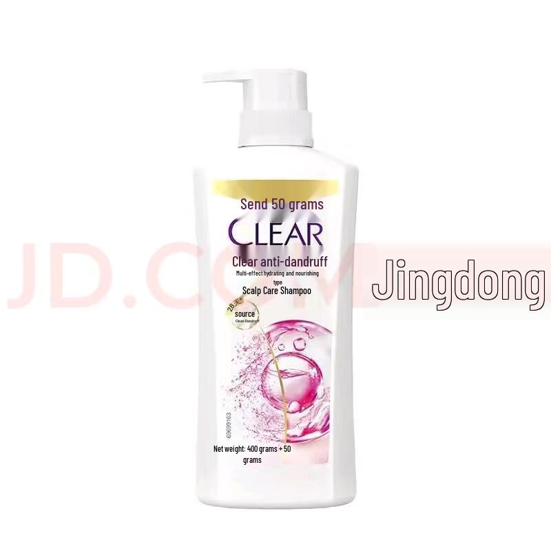 

Clear Anti-Dandruff Scalp Care Shampoo 450g