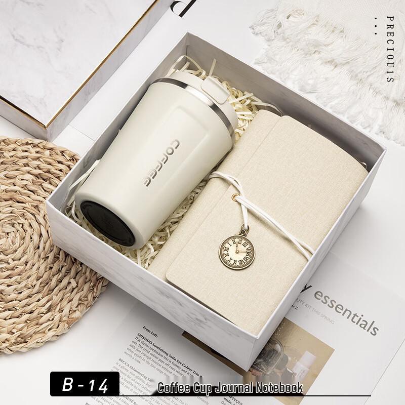 Practical Water Cup Gift Set A17