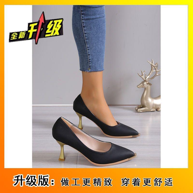 Sexy Thin Heels Pointed Temperament Royal Sister Versatile Single Shoes Summer 2025 New Fashion Soft Leather Temperament High Heels Women