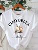 2026 Ciao Bella Women's Crew Neck T-Shirt  Casual Short Sleeve Letter Print Spring Summer Top Tee Italian Lemon t Shirt
