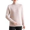 YUZHAOLIN Women's Mock Neck Fleece Lined Knit Sweater