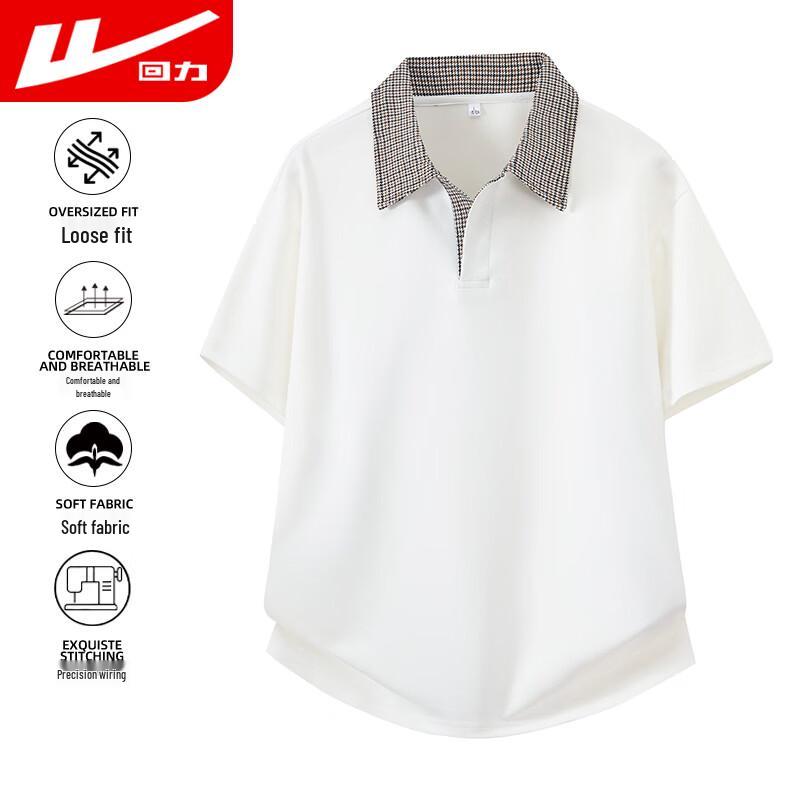 Warrior Men s Short Sleeve Breathable Cooling Polo Shirt XL
