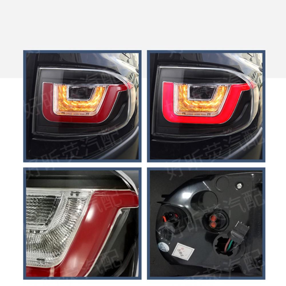 LED Tail Light Assembly with Daytime Running and Brake Lights for 2007-2015 Toyota FJ Cruiser