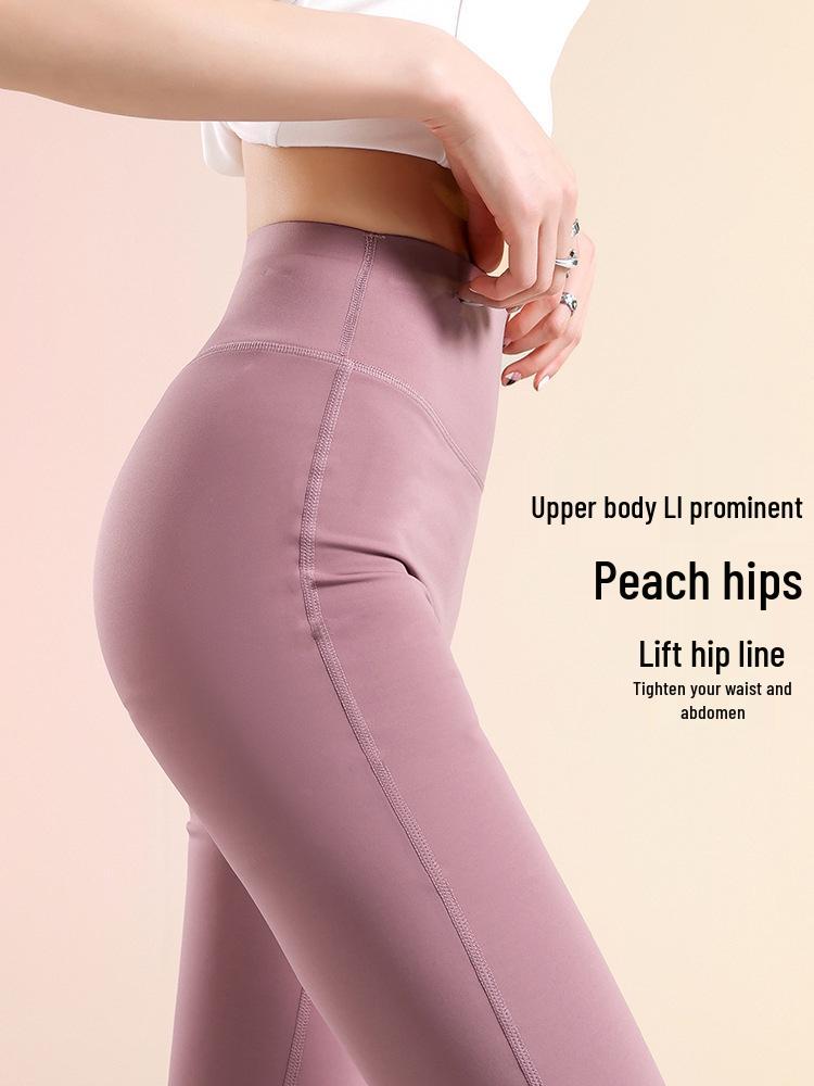 Women's Micro Flare Shark Pants: New 2026 Style - High-Waisted, Butt-Lifting, Abdomen-Tightening, Versatile, Loose Fit, Seven-Point Fitness Outerwear.
