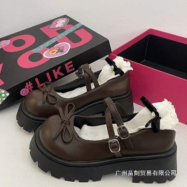 Thick-soled heightening single shoes Mary Jane shoes women's summer skirt shallow mouth small leather shoes