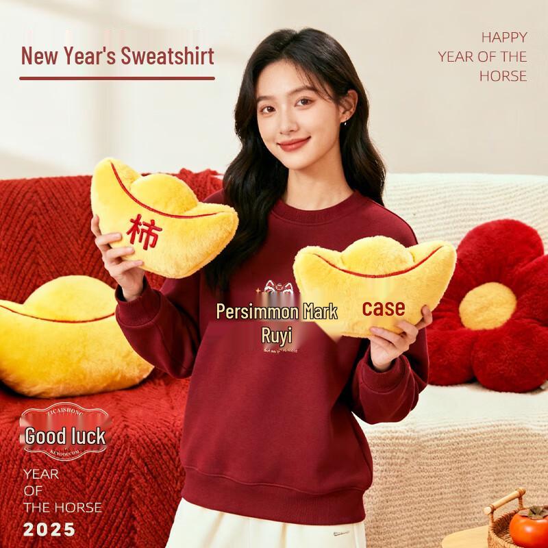 Baleno Women's Crew Neck Fleece-Lined Loose Fit Sweatshirt