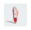 Adidas Adizero Prime SP 4 Running Shoes