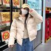 Large fur collar short down cotton jacket women's winter 2025 new loose thickened winter