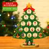 Mini Christmas Tree DIY Material Pack Small Tabletop Ornaments New Christmas Children's Gifts
