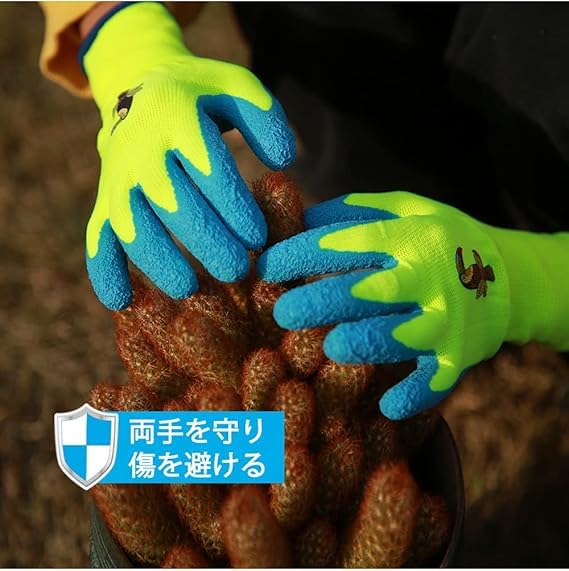 AovYoo 3 Paar Arbeitshandschuhe Latex mit rückenfreiem leichtem Griff für Gartenarbeit Kinderhandschuhe, rutschfest, abriebfester Rücken, multifunktional (Alter 6-9)