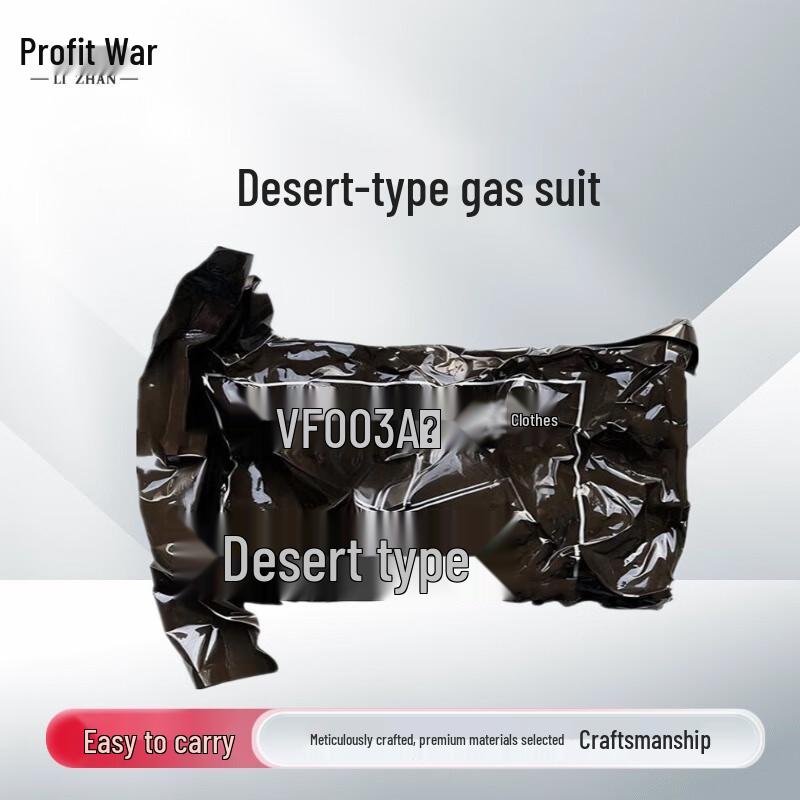 Desert Camouflage Chemical Protective Suit