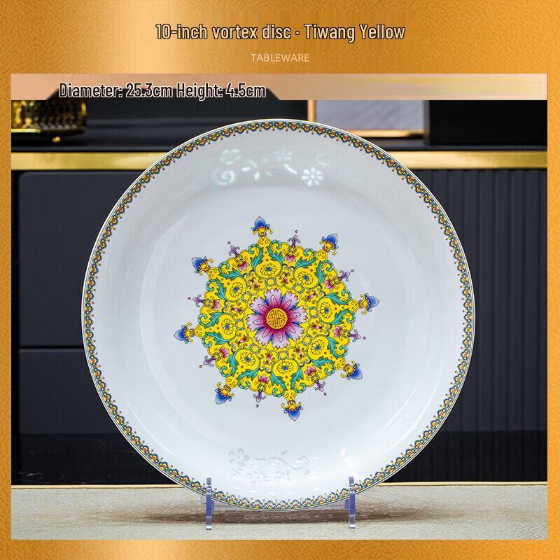 Abay Exquisite Enamel Porcelain Dinnerware