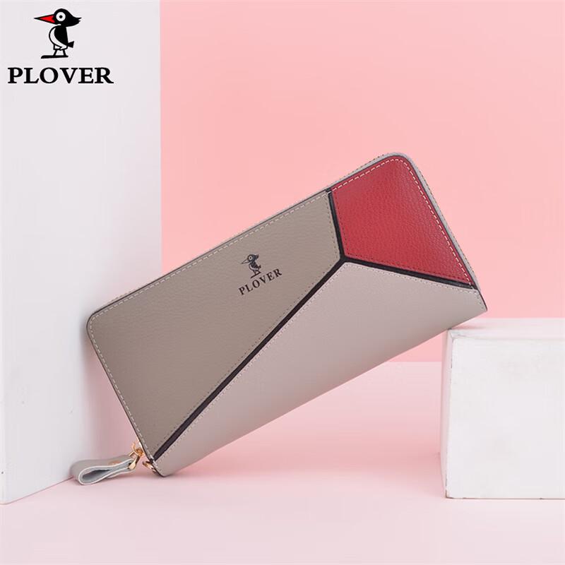 PLOVER Women's Color-block Zip Handbag Wallet