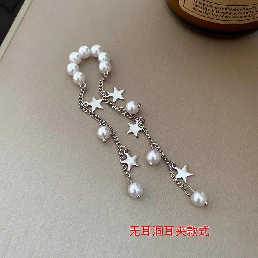 

Cold wind pearl beaded fringed ear clips, simple and fashionable, no ear piercings, ear bone clips, light luxury and high-end earrings
