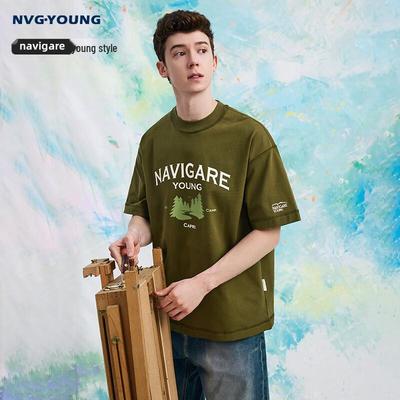 Unisex Loose Fit Short Sleeve Tee