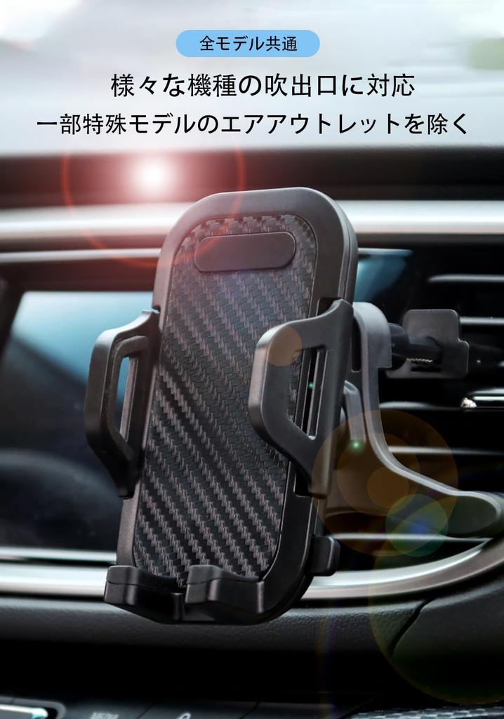 Suitable for Toyota Voxy Noah 80 Series VOXY NOAH 80