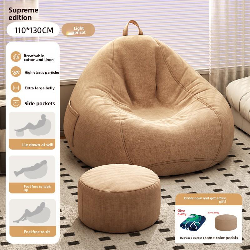 

Lazy Sofa Bean Bag Chair Single Seater Living Room Furniture Comfortable Lounge Seat for Home Bathroom Bean Bags for Adults хакі