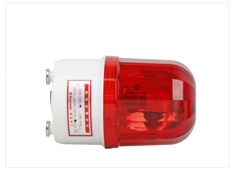 Magnetic Rotating Strobe Warning Light with Sound Alarm, Ceiling Mount, 220V