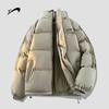 Guireniao Unisex Stand-Collar Thickened Padded Winter Jacket