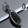 [ontto] Nissan Smart Key Case, Key Holder, Key Cover, Screwless, High Quality Alloy, Genuine