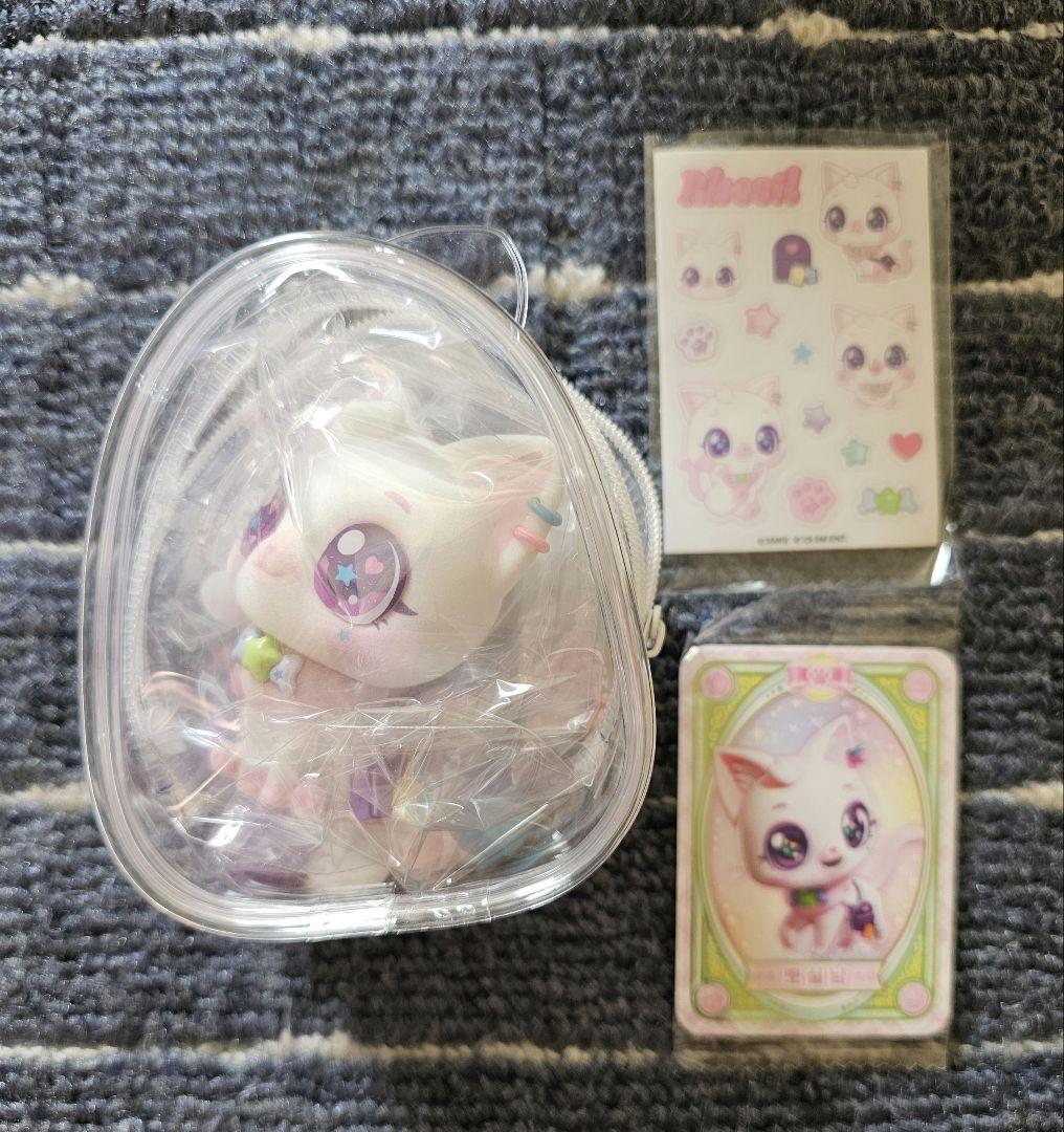 [USED] NCTWISH WISHCAT Random Figure - Sakuya