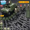 Compatible Minifigures Military Special Forces Police Boys Assemble Minifigures Soldiers Children's Educational Toys Puzzles