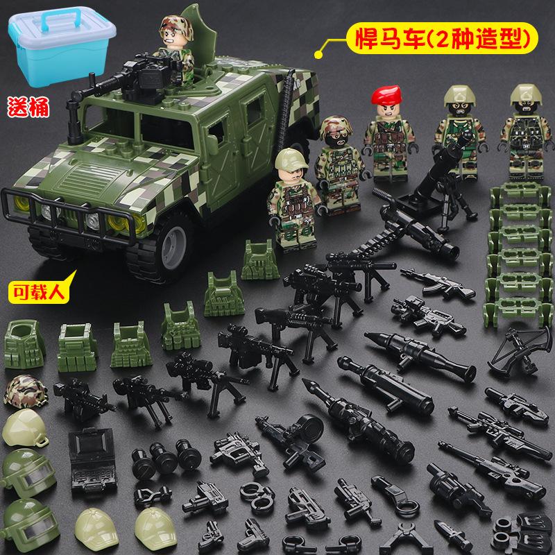 Compatible Minifigures Military Special Forces Police Boys Assemble Minifigures Soldiers Children's Educational Toys Puzzles