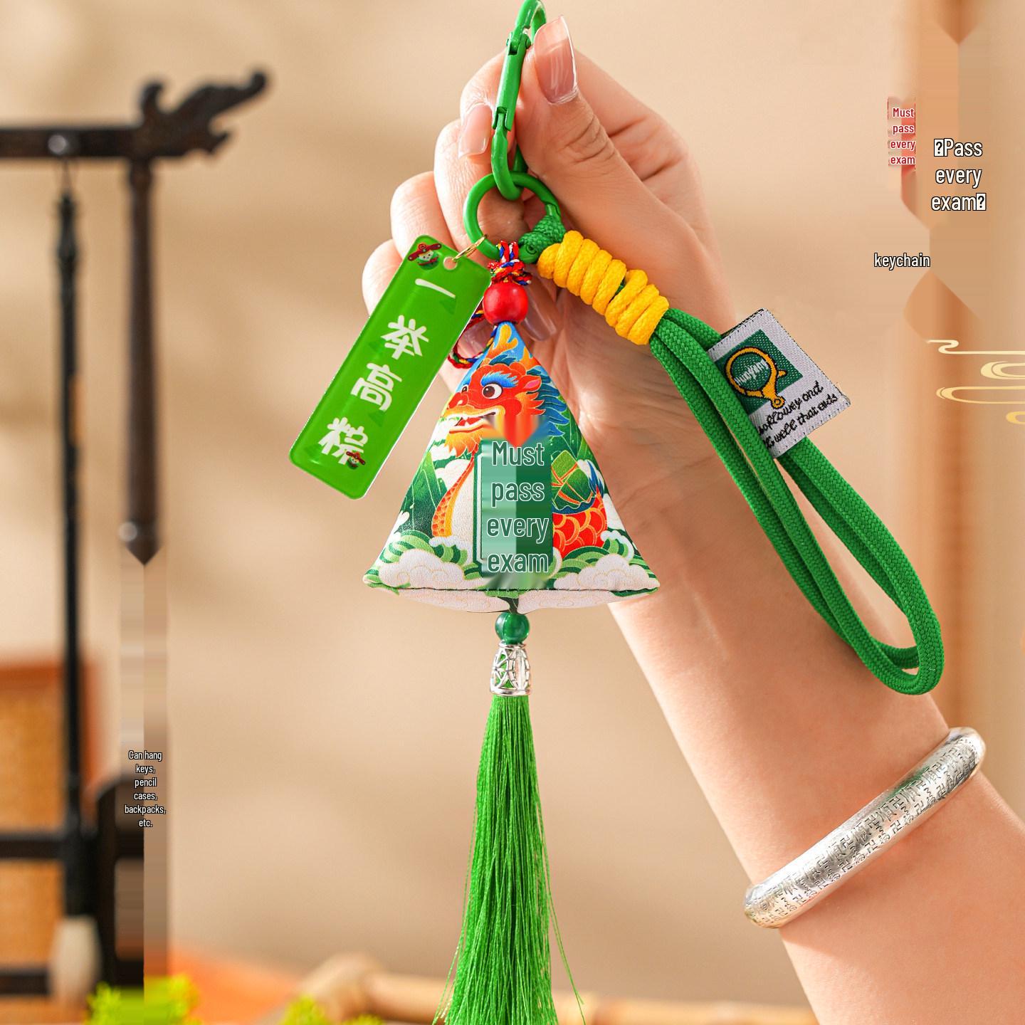 2026 Exam Success Keyring: Motivational Pendant for College & High School Entrance Exams