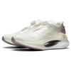 New LiNing Absolute Phantom 1.0 Cushioning, Slip Resistant, And Abrasion Resistant Low Top Running Shoes Unisex White Gray ARRT013-3