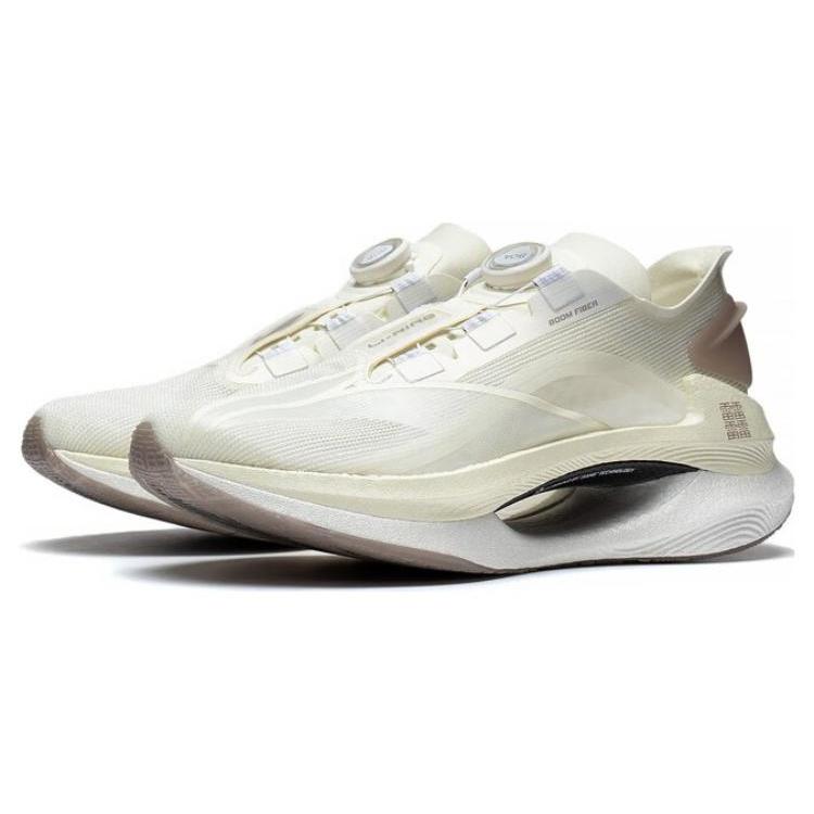 New LiNing Absolute Phantom 1.0 Cushioning, Slip Resistant, And Abrasion Resistant Low Top Running Shoes Unisex White Gray ARRT013-3