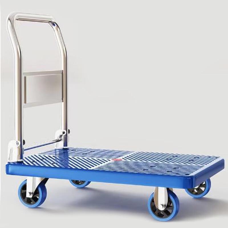 Commercial Folding Flatbed Hand Cart