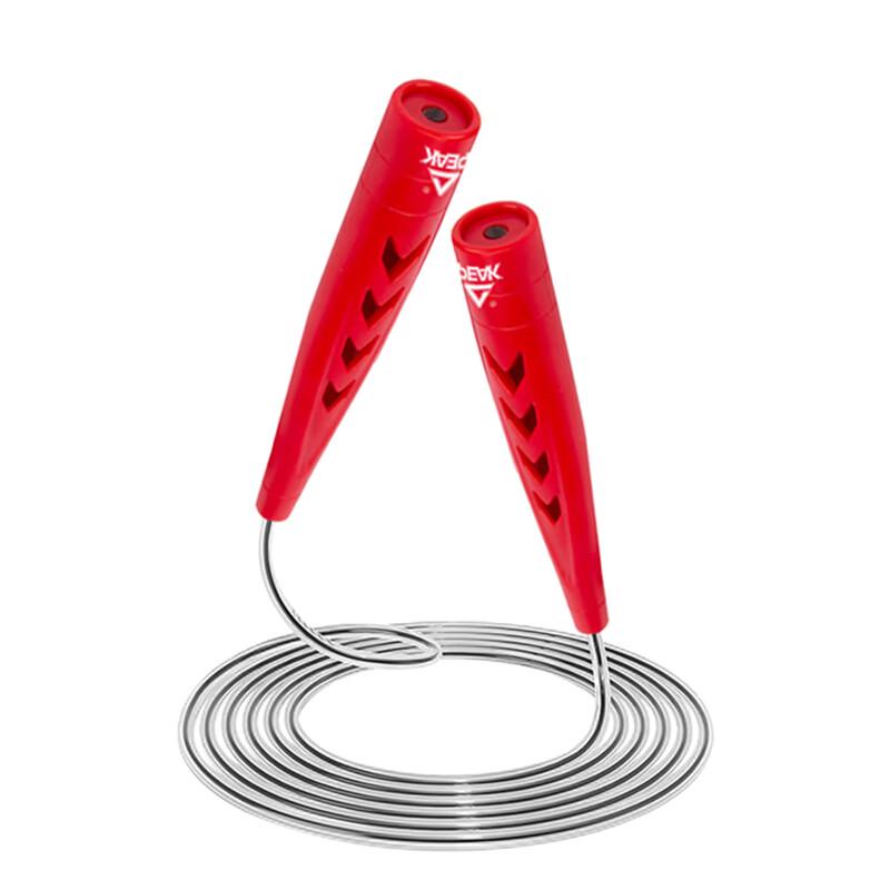Peak Adult Speed Jump Rope 3m