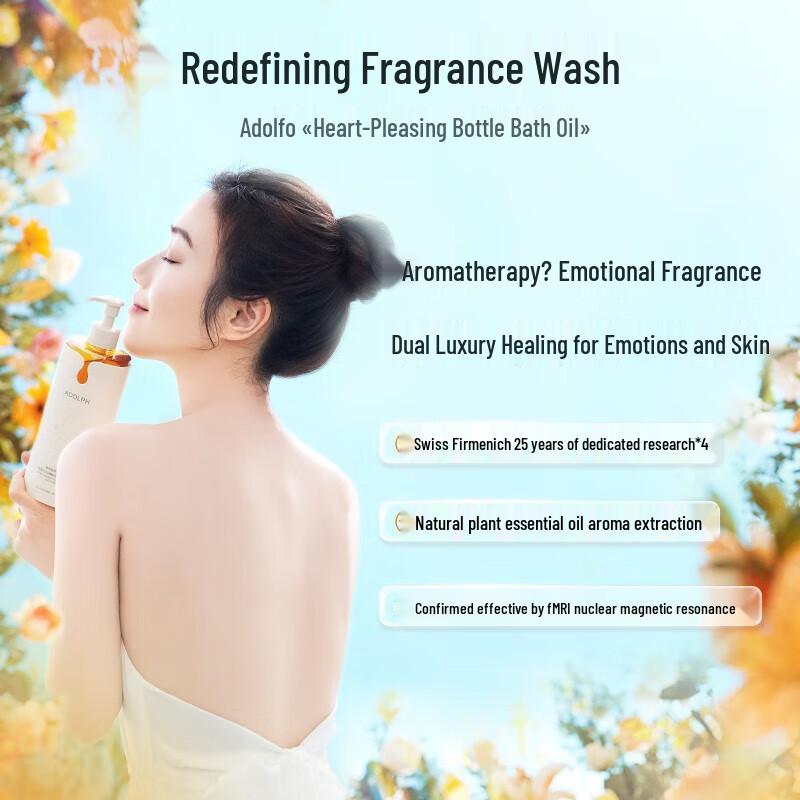 Adolph Emotional Fragrance Moisturizing Shower Oil