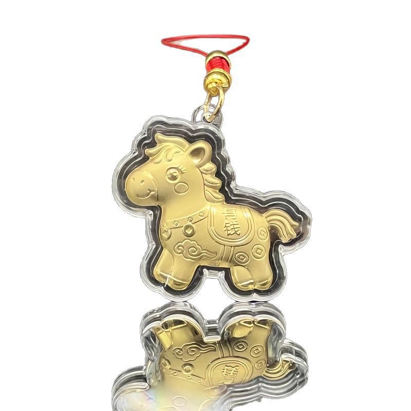 Golden Little Horse Pendant: 2026 Year of the Horse 24K Pure Gold Keychain/Bag/Phone Charm
