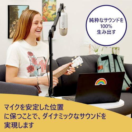 Microphone Stand, Microphone Arm Stand - Microphone Scissor Boom & Clamp - Compatible with Standard Shock Mounts - Adjustable Angle, Height, Extendabl