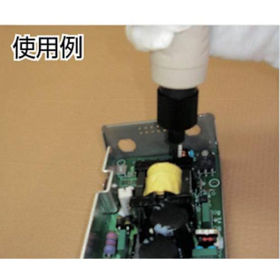 Hios Elektroschrauber für kleine Schrauben VZ3012PS (transformatorloser Typ)