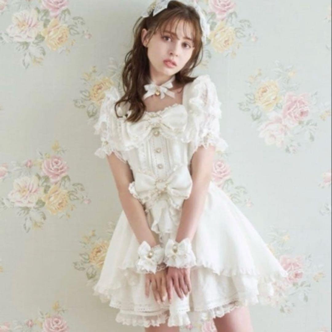 Front cachecoeur BIG ribbon setup