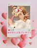 Huang Yem Magic Magic Princess Pretend Magical Pretend Princess Musical with Gift Wand, Stick, Toy, Wand, Glowing, Play, Wizard's Wand, Accessory,